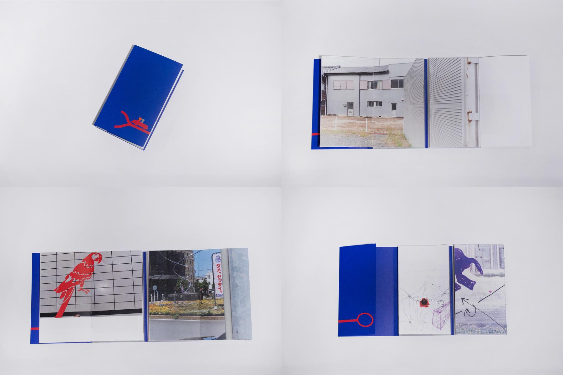 Shear-elephant-Rt-01/ 球転界_Hanlu and Tetsuta_2025