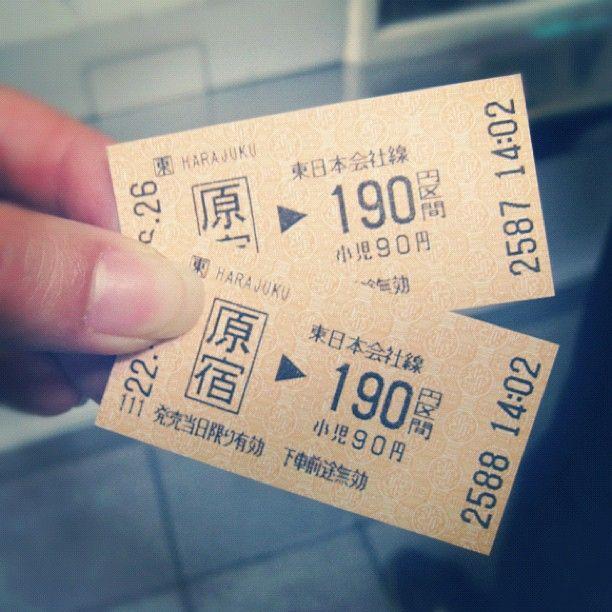 345e2b92531495ddd48de12b96497877-train-tickets-rolling-stock.jpg