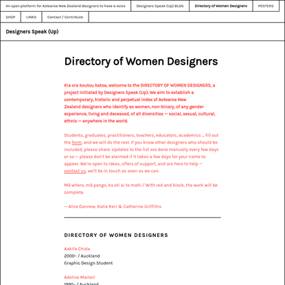 Directory of Women Designers - Designers Speak (Up)