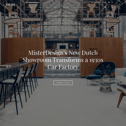 MisterDesign's New Dutch Showroom Transforms a 1930s Car Factory | Yatzer