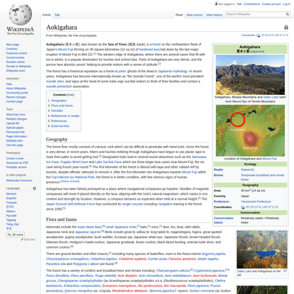 Aokigahara - Wikipedia
