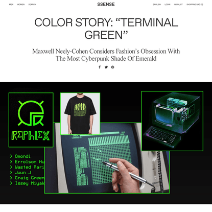Color Story: "Terminal Green"