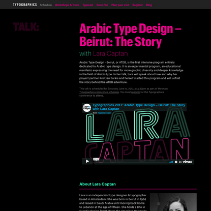 Typographics - Arabic Type Design - Beirut: The Story with Lara Captan