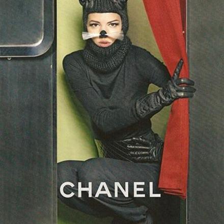 Chanel 2011 by Karl Lagerfeld and Carine Roitfled