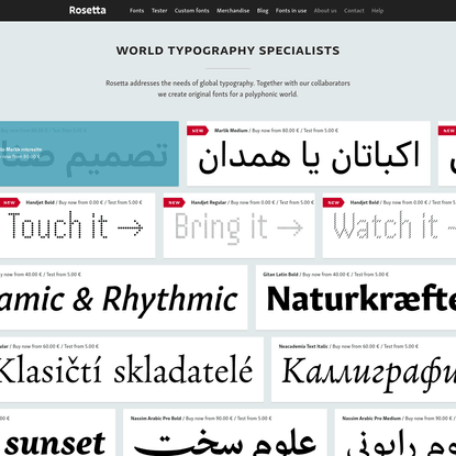 Rosetta - exclusive high-quality fonts with international language support, consultancy