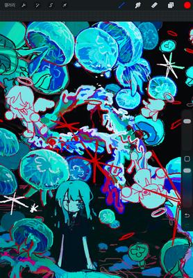 (1) SAMI ˖˚⊹ on X: "wip . . . https://t.co/mzxpapbAVu" / X