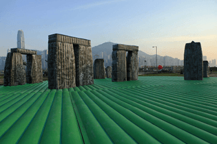 jeremy-deller-sacrilege-hong-kong-west-kowloon-cultural-district-promenade.jpg
