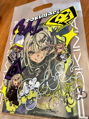 (4) POKImari｜1日目西ち-28b POKIZM on X: "ポリバッグのサンプル届いたけどめっちゃ良い感じ！ 新刊入れるとｸｯｿ派手になります #C107 https://t.co/1fA6bukZLa" / X