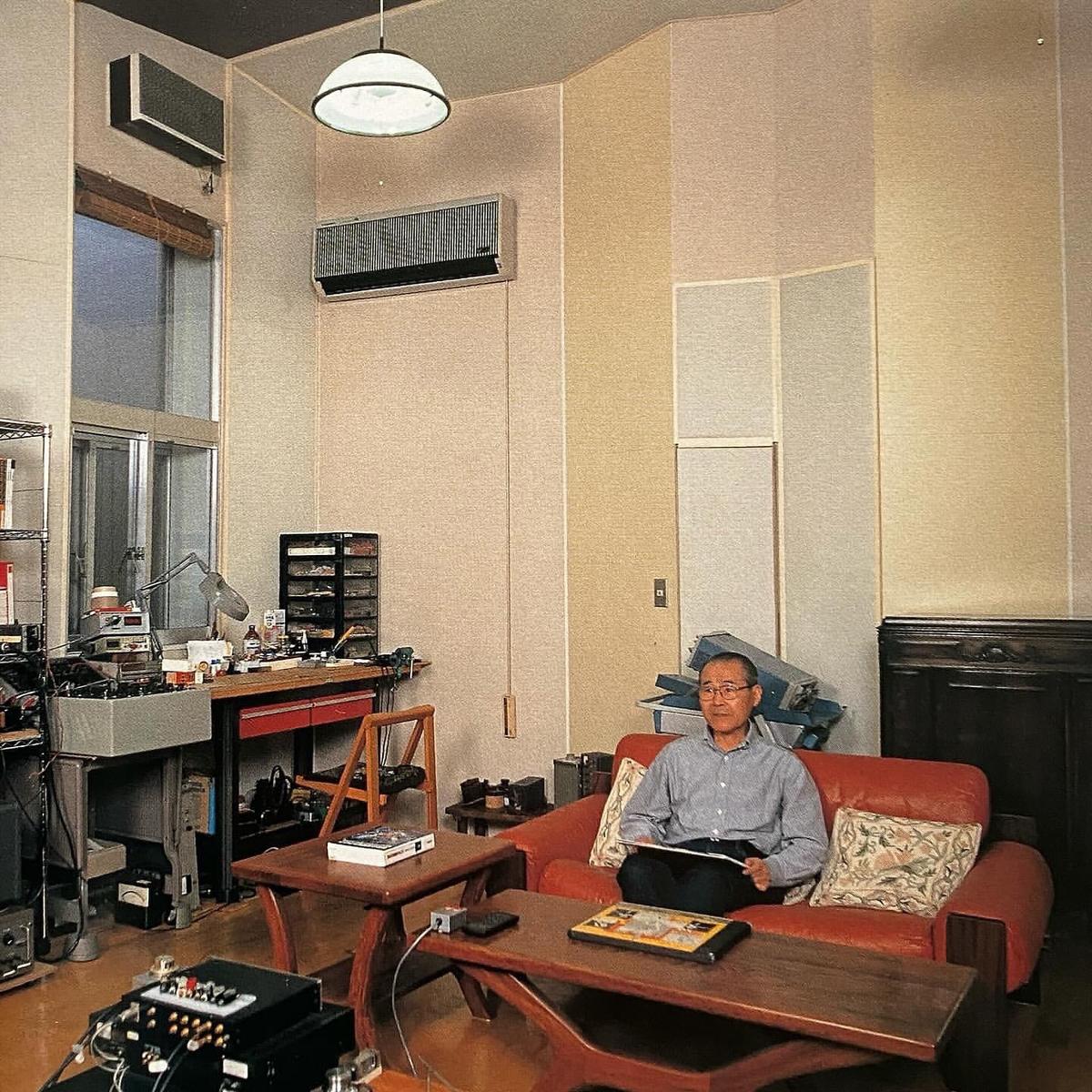 Interior 2030 - Image 1