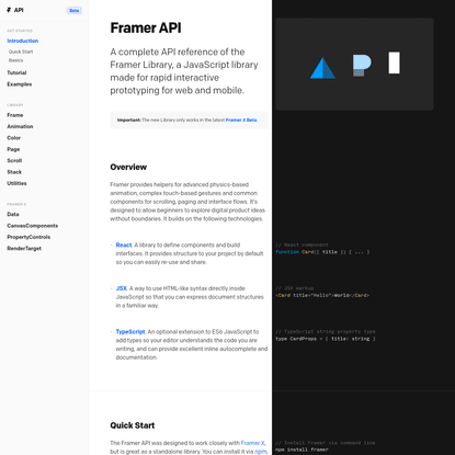 Framer API
