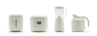 Muji Electronics, 2010-ish rounded versions.