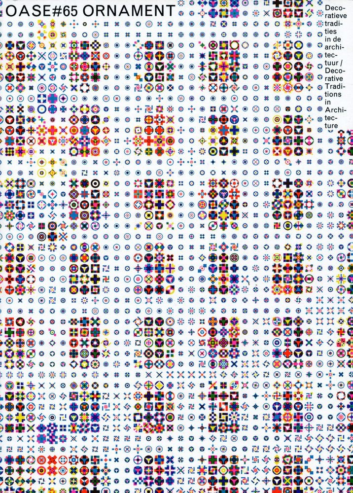 a8633b9ca1bd3e138e8919961518eda9-martens-textures-patterns.jpg