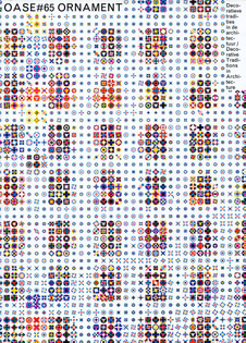 a8633b9ca1bd3e138e8919961518eda9-martens-textures-patterns.jpg