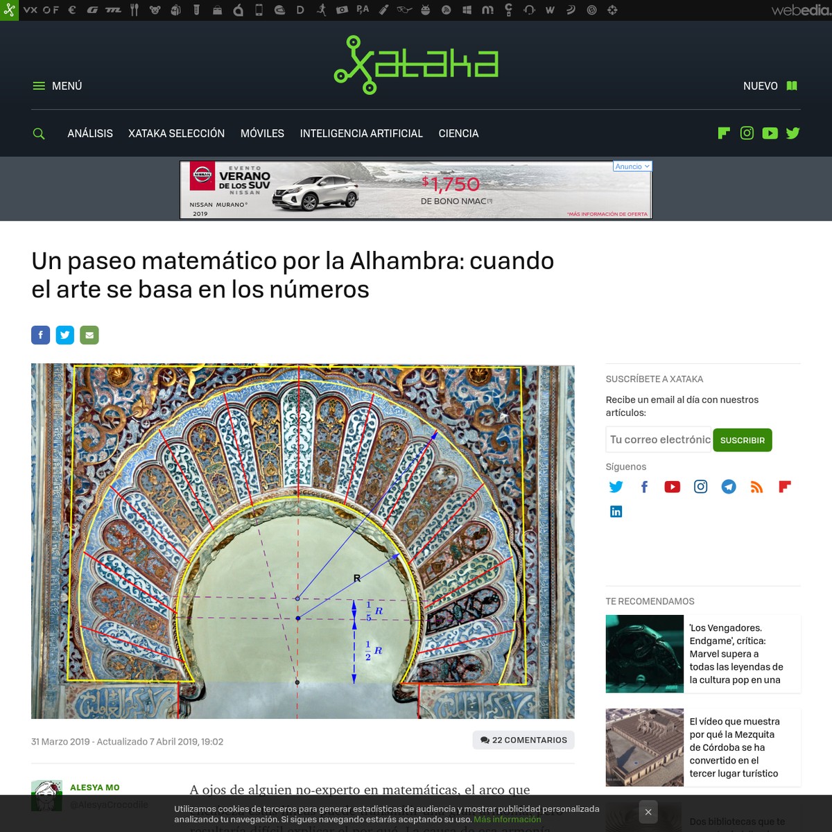 Space Math — Are.na