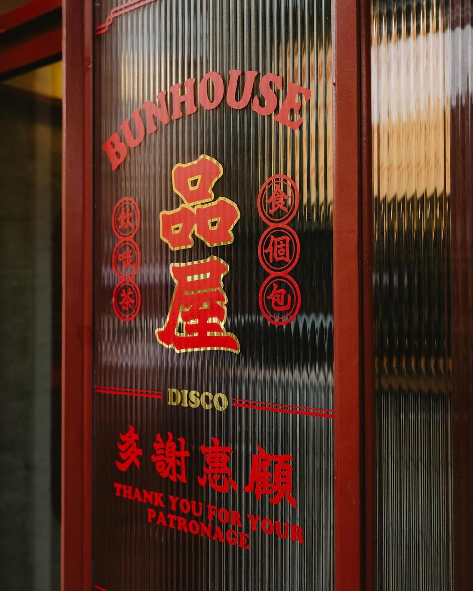 At the top of Brick Lane, Bun House Disco @8unhouse is the place for fluffy buns, Hong Kong milk tea, and an amazing range of cocktails. Designed by @z_yun_he this spot features a mix of Shutters &amp; Deep Rust stripes with matching checkered bolsters, perfectly complementing the warm tones of stained wood and colour-blocked floors. Stop by for Dim Sum, Wontons, a Chrysanthemum Martini, or French Toast with Jasmine Clotted Cream - we did and it was pretty special!