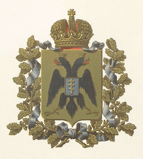 Герб Таврійської губерні, 1856