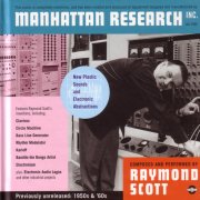 Manhattan Research, Inc. - YouTube