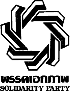 250?cb=20190302011118