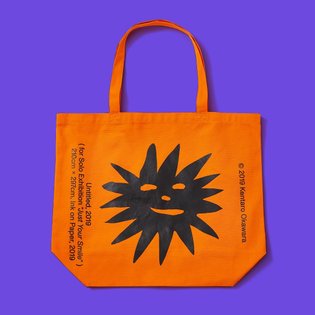 ✴️﻿ "SUN" Tote bag﻿ ﻿﻿﻿ #artwork by @kentarookawara ﻿ #graphicdesign by @studio.otd﻿﻿﻿ ﻿﻿﻿ －﻿﻿ Now available at﻿﻿﻿ ﻿﻿ Kentar...