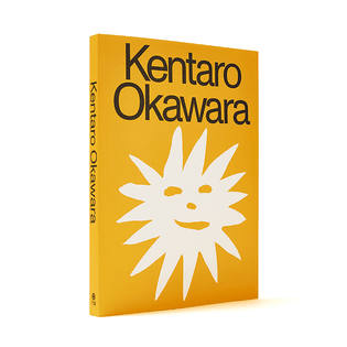 kentaro-okawara-work-publication-art-illustration-itsnicethat-07.jpg?1557913990