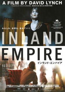inland-empire.jpg
