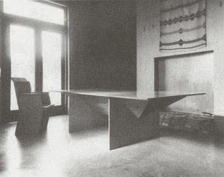 David-Deutsch-Diningroom-Table-1983-1.jpg