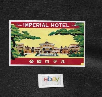 imperial hotel tokyo logo - Google Search