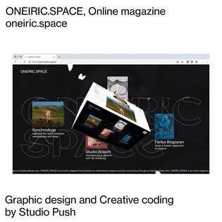 The website we made for the online magazine @oneiric.space is finally online! A new design and concept for each interviews. ...