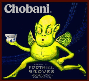 goblin-chobani.jpg
