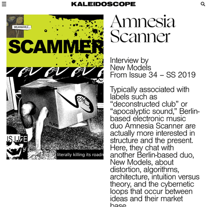 KALEIDOSCOPE - Amnesia Scanner