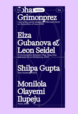 Mobile artist overview from the “Politics of Love” website, displaying the artist list as a dense typographic composition with oversized names, work titles, dotted orbital grid lines, and compact interface navigation adapted for a narrow screen.