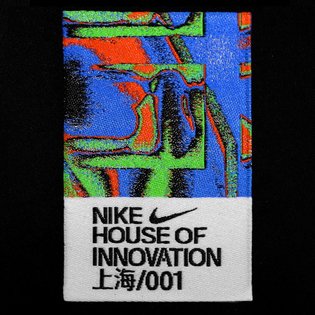 @nike shoe tag #houseofinnovation #nike #shanghai @royalclubsh