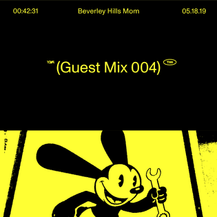 guest-mix-004.jpg