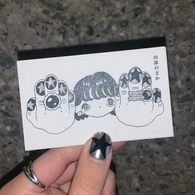 nodoka kawasoe on X: "https://t.co/hIZoZDvGx5" / X