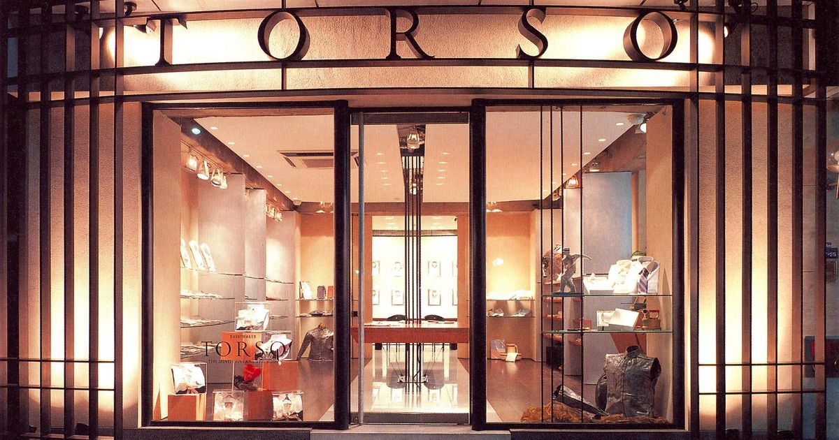 Bugün öğrendim ki: 1990'lı yılların popüler...