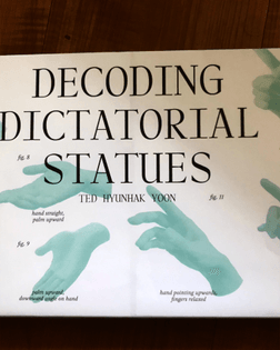 Decoding dictatorial statues