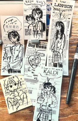 (3) 서행 on X: "후쿠오카를 다녀왔어요 https://t.co/itcFk916Bb" / X