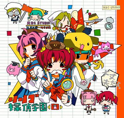 (3) 𝙧𝙞𝙞𝙫𝙚𝙧𝙧 on X: "🕵️👽💚🍮🐷🔍 https://t.co/RfQpBZkrr7" / X