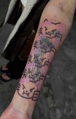 (3) 🎭☯️ on X: "as vezes faço tatuagens fofas 😡🌸 https://t.co/H0ZXkGnHKU" / X