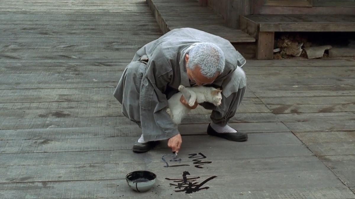 🕯️ on X: "Penance in Spring, Summer, Fall, Winter… and Spring 봄 여름 가을 겨울 그리고 봄 • 2003 • Kim Ki-duk https://t.co/ajfCE2397M" / X