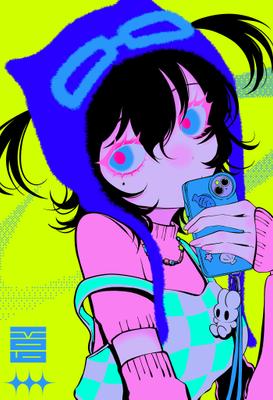 (4) 1:09 on X: "👀💫 https://t.co/4yAUAl2rH7" / X