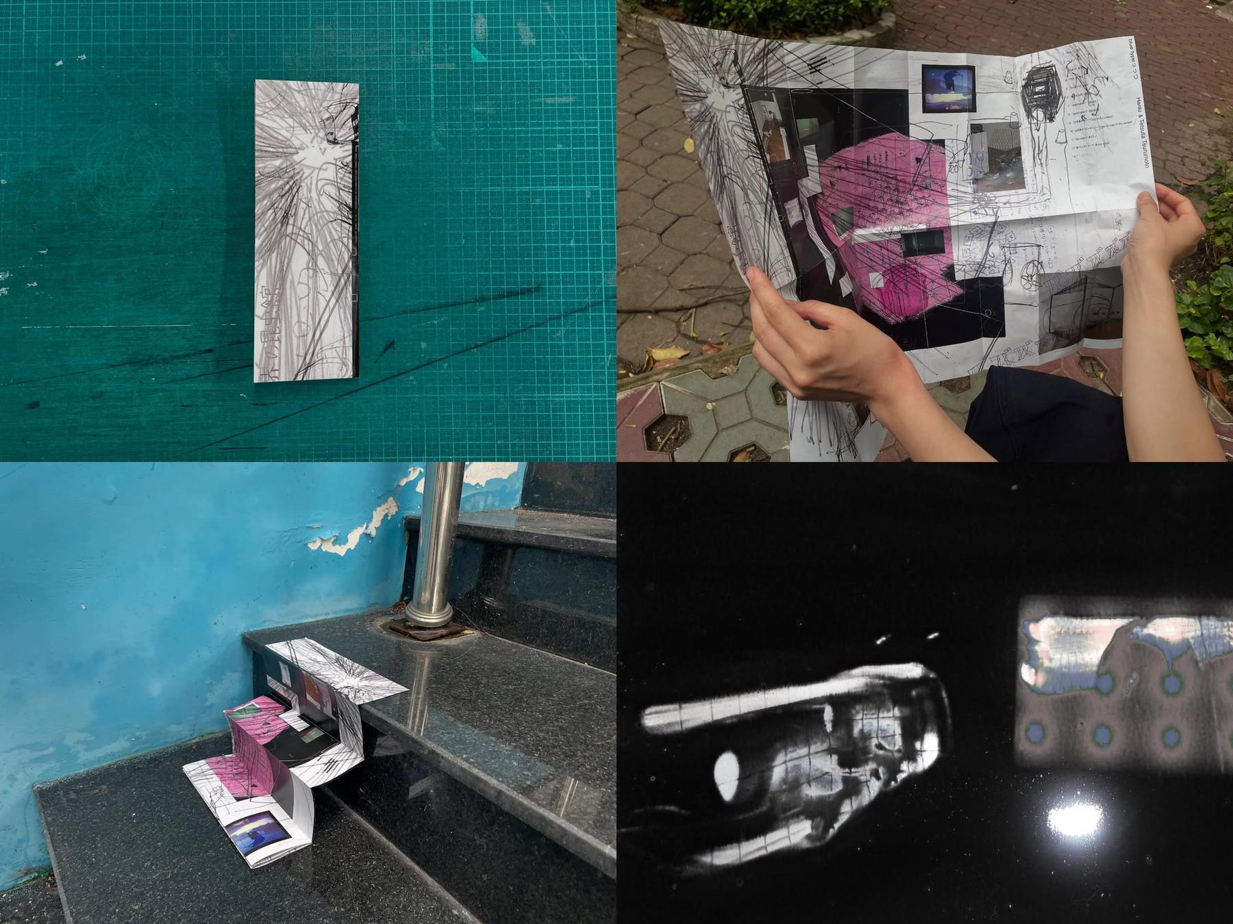 blue typeっっつ by 4b and tetsuta 2026