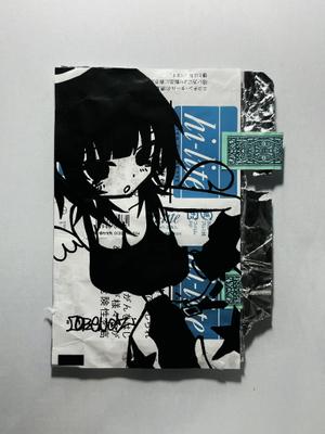 Corenoiz 4/2~8渋谷POPUP on X: "🚬 https://t.co/FJHLLBSXer" / X