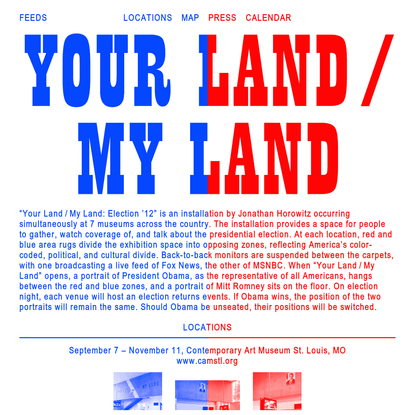 Your Land/My Land