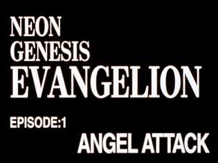 neon-genesis-evangelion-s01-e01-00018.jpg
