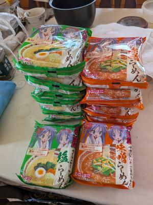 クマクマ🐻‍🐻‍ฅ( •ω• ฅ)ｶﾞｵ- on X: "らき☆すたラーメンまだあるかる良いけど、せっかくなら一番最初に食べたいわけよ。 なのに勝手に開けおって(💢'ω') おかげで色々吹っ切れたわ💢 https://t.co/OMCtwBGCjV" / X