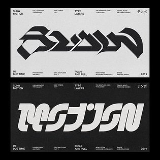 Slow/Motion Always dope to collab with typography master @posterkraft ⠀ ⠀ #typography #typedesign #customtype #typografie #f...