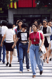 90s-south-korea-street-style-1.png