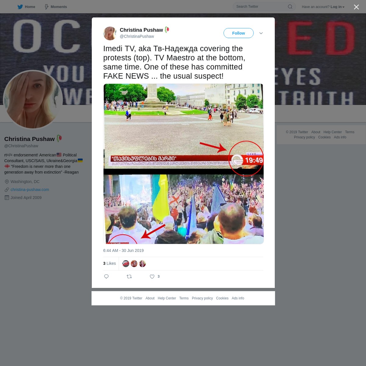 Christina Pushaw On Twitter Are na