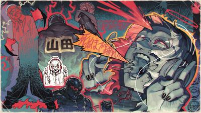 kou on X: "混沌ブギ/ jon-YAKITORY様 #ニコニコ超会議2026 #超絵師展 https://t.co/OUr6dJ0t1U" / X